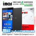 【預購】Sony Xperia Z3 Tablet Compact iMOS 3SAS 防潑水 防指紋 疏油疏水 螢幕保護貼【容毅】