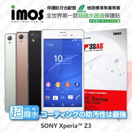【預購】Sony Xperia Z3 iMOS 3SAS 防潑水 防指紋 疏油疏水 保護貼【容毅】