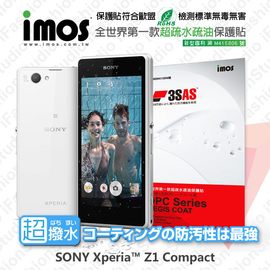 【預購】SONY XPERIA Z1 Compact iMOS 3SAS 防潑水 防指紋 疏油疏水 保護貼【容毅】