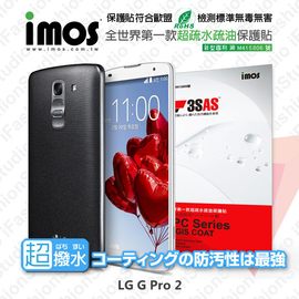 【預購】LG G Pro 2 iMOS 3SAS 防潑水 防指紋 疏油疏水 螢幕保護貼【容毅】