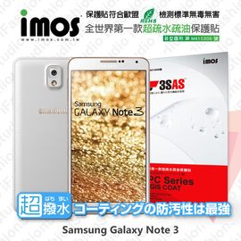 【預購】Samsung GALAXY Note 3 N9000 iMOS 3SAS 防潑水 防指紋 疏油疏水 螢幕保護貼【容毅】