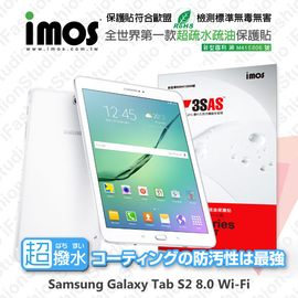 【預購】Samsung Galaxy Tab S2 8.0 iMOS 3SAS 防潑水 防指紋 疏油疏水 螢幕保護貼【容毅】