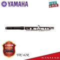【金聲樂器】Yamaha YPC-62R 專業型短笛 黑檀木吹口管 分期零利率 YPC62R