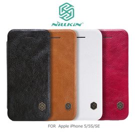 【預購】NILLKIN Apple iPhone SE/5/5S 秦系列皮套 側翻皮套 保護套 手機殼【容毅】