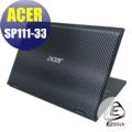 【Ezstick】ACER Spin 1 SP111-33 黑色立體紋機身貼(含上蓋貼、鍵盤周圍貼、底部貼) DIY包膜