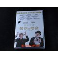 [DVD] - 喜劇天團：勞萊與哈台 Stan &amp; Ollie ( 采昌正版 )