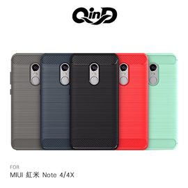 【現貨】QinD MIUI 紅米 Note 4X/4 拉絲矽膠套 TPU 保護殼 全包邊 防摔 軟殼 軟套 手機殼【容毅】