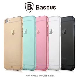 【現貨】BASEUS iPhone 6 Plus / 6S Plus 5.5吋 簡系列保護套 手機殼【容毅】