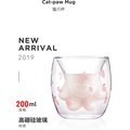 【泰勒】 2019 年度限定 透明雙層耐熱玻璃杯【櫻花貓爪杯】 200 ml