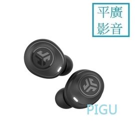 jlab jbuds air executive pchome