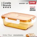 【美國康寧 Pyrex】長方型980ml 透明玻璃保鮮盒