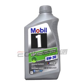 【易油網】MOBIL 1 ESP 5W30 機油 美國版【整箱購買】