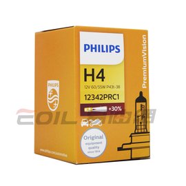 【易油網】PHILIPS飛利浦 超值型加亮30% H4 12V 60/55W 抗紫外線玻璃#90995
