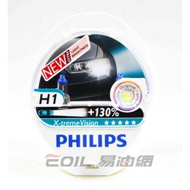 【易油網】PHILIPS 車燈+130% 2顆裝 X-tremeVision H1 H4 H7燈泡大燈 OSRAM