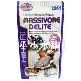 亮亮水族 品牌飼料 高夠力大型肉食性底棲魚飼料 266 1kg入 Pchome商店街 台灣no 1 網路開店平台 亮亮水族 品牌飼料 高夠力大型肉食性底棲魚飼料 266 1kg入 Pchome商店街 台灣no 1 網路開店平台