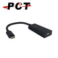 【PCT】USB Type-C 轉 Mini DisplayPort 轉接器(UP311M-12)