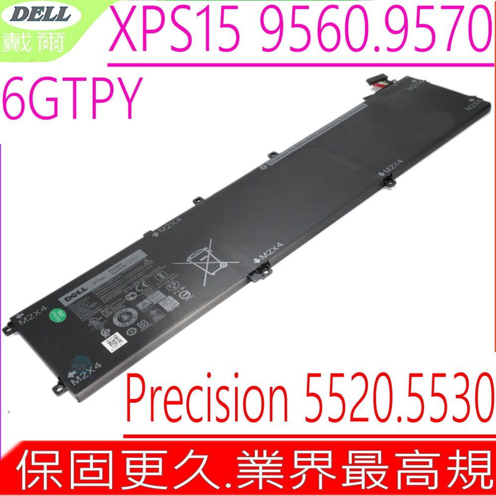 ORIGINAL Dell 6GTPY Precision 5510 5520 5530 M5510 M5520 XPS 15