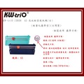 KW-triO 13930 A5 高效輕型裁紙機(台)(輕量化攜帶型)(台灣製)~輕鬆使用 攜帶方便~