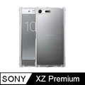 IN7 SONY Xperia XZ Premium (5.5吋) 氣囊防摔 透明TPU空壓殼 軟殼 手機保護殼