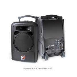 PA-92SPN UR Sound 75W 主動式喇叭/充電式蓄電功能/麥克風插孔/音源輸入輸出/高低音ECHO調整/音質清晰/台灣製