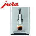 瑞士 Jura 優瑞 ENA Micro 90 全自動 花式 咖啡機 星鑽銀 銀色 磨豆機 15116 全新 空運