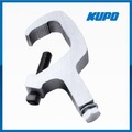 KUPO C-09 鋁擠C型掛鉤(26-32MM 管徑)