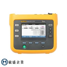 敏盛企業)Fluke 1732 三相電能量記錄儀- 敏盛企業電子網路商城｜PChome