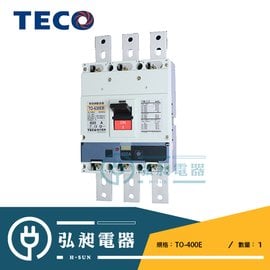 代引不可】日東工業 PVA35-1P75E 交流集電箱 [OTH48848]-