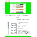 PENTEL 飛龍 PH158ST1 Multi8 專家用 8色繪圖筆(支)(2.0MM)~輕鬆使用 8色標註一筆搞定