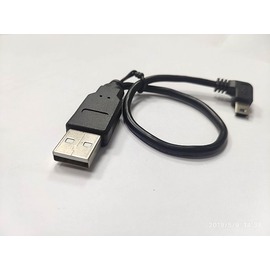 USB2.0 A公轉 mini 5pin 公右彎 25cm (US0034)