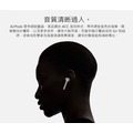 【台灣公司貨 保固最安心 一年保】Apple 蘋果 AirPods 無線藍芽耳機 藍牙耳機 直營門市 維修站皆可以保固