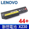 LENOVO 聯想 X230 高品質 電池 44+ 適用 X230I x230s X220 X220i X220s