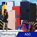 CITY都會風 三星 Samsung Galaxy A50 插卡立架磁力手機皮套 有吊飾孔