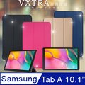 VXTRA Samsung Galaxy Tab A 10.1吋 2019 經典皮紋三折保護套 平板皮套 T510 T515