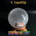 綠幽靈球[異象水晶球]~7.1cm [助運招財]
