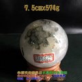 綠幽靈球[異象水晶球]~7.5cm [助運招財]