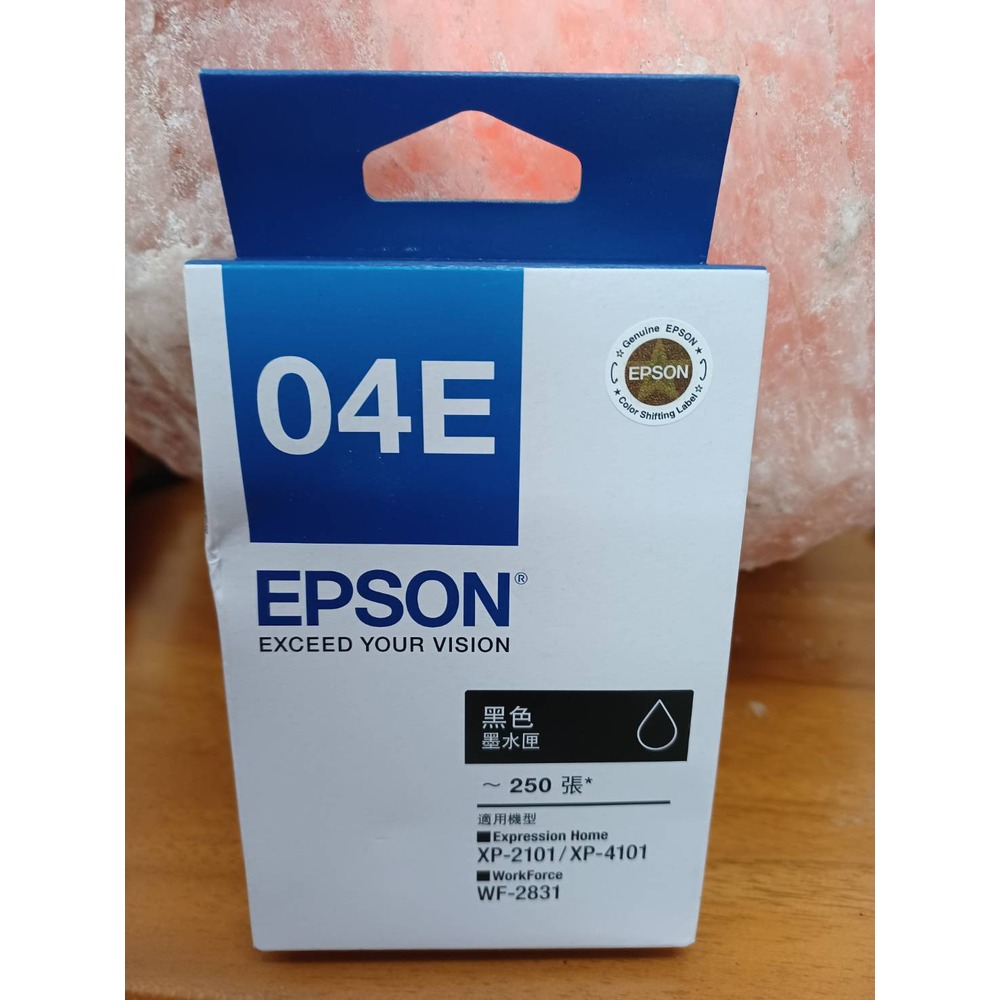 EPSON T04E150原廠黑04E-EPSONXP-2100/XP-2101/XP-4101/WF-2831