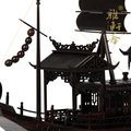 [超豐國際]雅軒齋紅木工藝品擺件 紫檀木雕刻收藏禮品 紅木船1入
