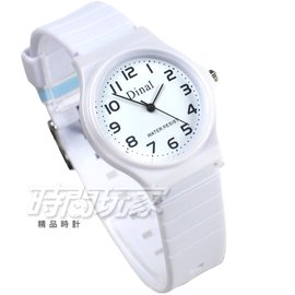 Dinal 時尚數字 簡單腕錶 防水手錶 數字錶 女錶 男錶 學生錶 白色 D1307白