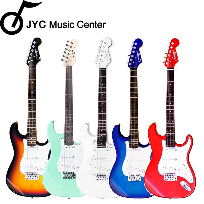 JYC Music Center
