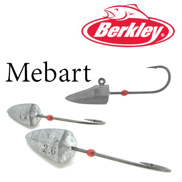 百有釣具 Berkley貝克力mebart 微物汲鉤頭規格 1 4g 2 0g 2 6g 3 5g 4 8g 適合各種輕量釣法的汲鉤頭 Pchome商店街 台灣no 1 網路開店平台 百有釣具 Berkley貝克力mebart 微物汲鉤頭規格 1 4g 2 0g 2 6g 3 5g 4 8g 適合各種輕量釣法的汲鉤頭 Pchome商店街 台灣no 1 網路開店平台