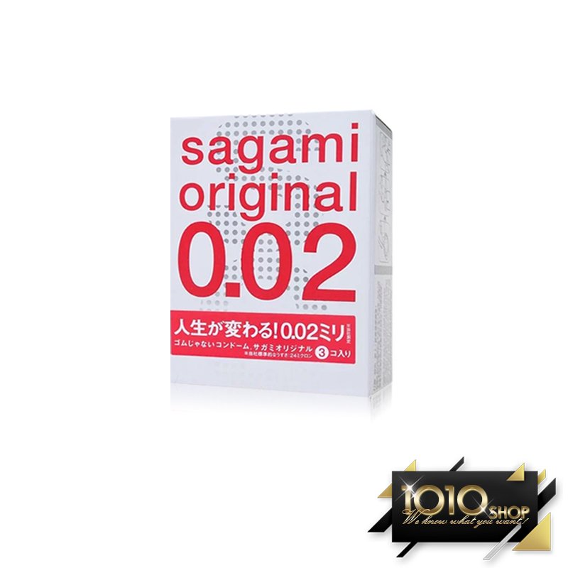 【1010SHOP】相模元祖 SAGAMI 002 超激薄 55mm 保險套 3入 避孕套 衛生套 Sagami