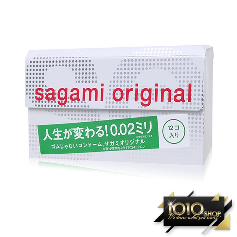 【1010SHOP】相模元祖 Sagami 002 超激薄 55mm 保險套 12入 避孕套 衛生套 SAGAMI