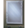 《日成》浴室化妝鏡 HM-048 防蝕.附玻璃平台