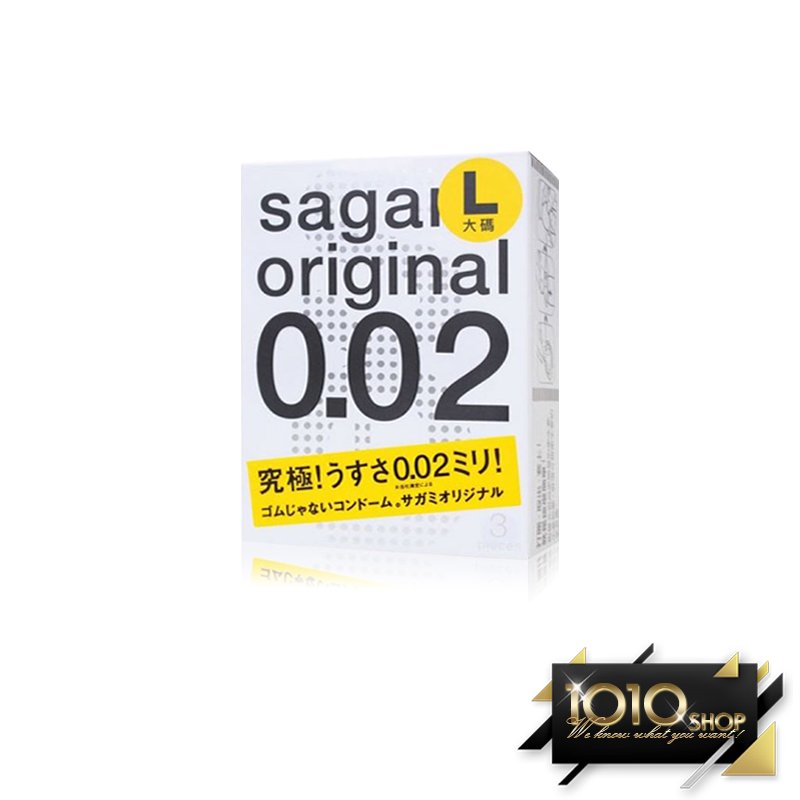 【1010SHOP】相模元祖 Sagami 002 超激薄 L-加大尺寸 58mm 保險套 3入 避孕套 衛生套 SAGAMI