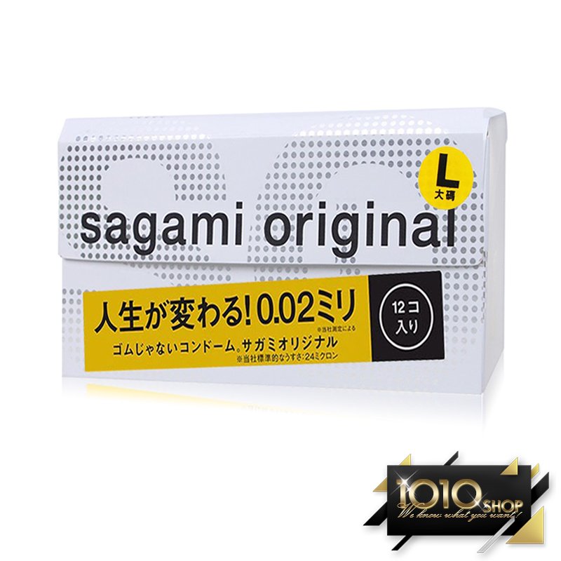 【1010SHOP】相模元祖 Sagami 002 超激薄 L-加大尺寸 58mm 保險套 12入 避孕套 衛生套 SAGAMI