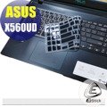 【Ezstick】ASUS X560 X560UD 中文印刷鍵盤膜(台灣專用，注音+倉頡) 矽膠材質 鍵盤膜