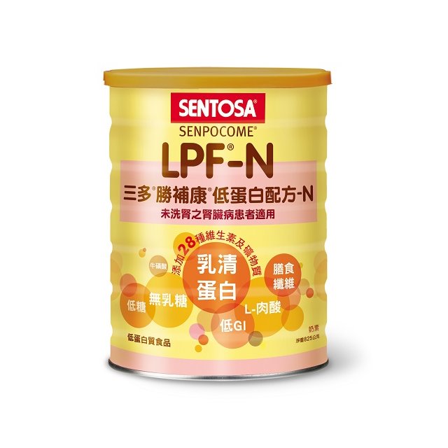 三多勝補康-低蛋白配方-N-未洗腎之腎臟病患者適用(825g/罐)