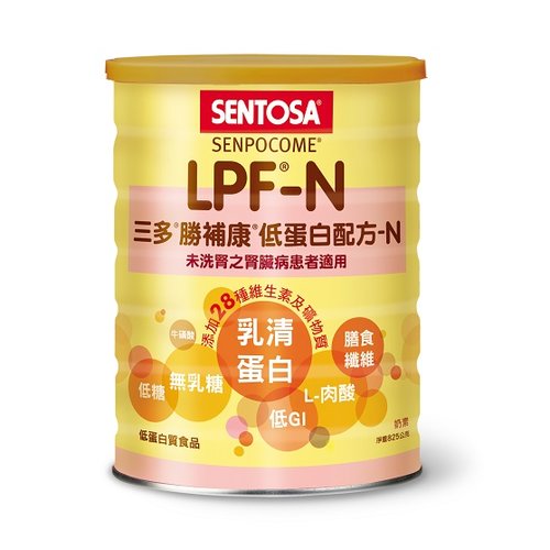 三多勝補康-低蛋白配方-N-未洗腎之腎臟病患者適用(825g/罐)