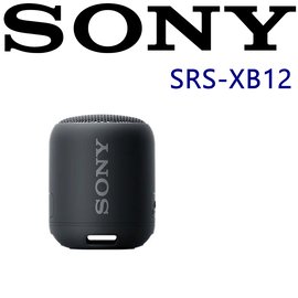 SONY SRS-XB12 繽紛防水小鋼砲藍芽便攜喇叭黑色- PChome 商店街